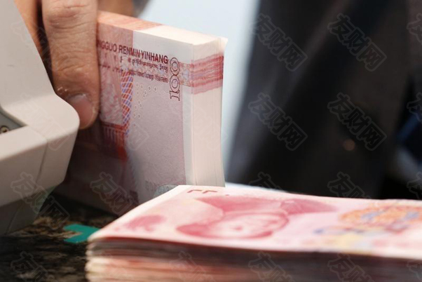 macro markets巨汇：较低的波动性和境内较高的利率 使人民币成为亚洲最佳利差回报货币