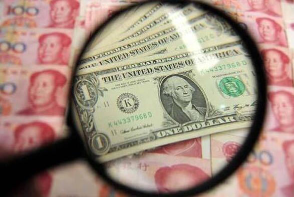 macro markets巨汇：央行：上调金融机构外汇存款准备金率2个百分点